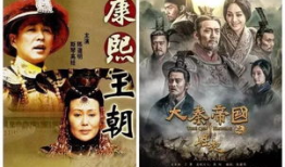 宫斗权谋电视剧,权谋与爱恨的宫廷较量