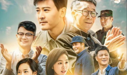 看什么电视剧,一场跨越千年的奇幻之旅